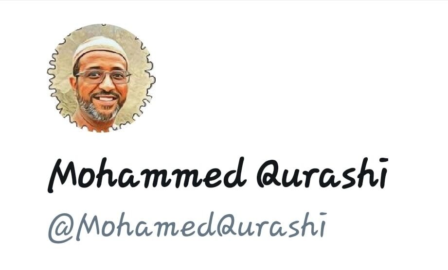 حسابي في تويتر