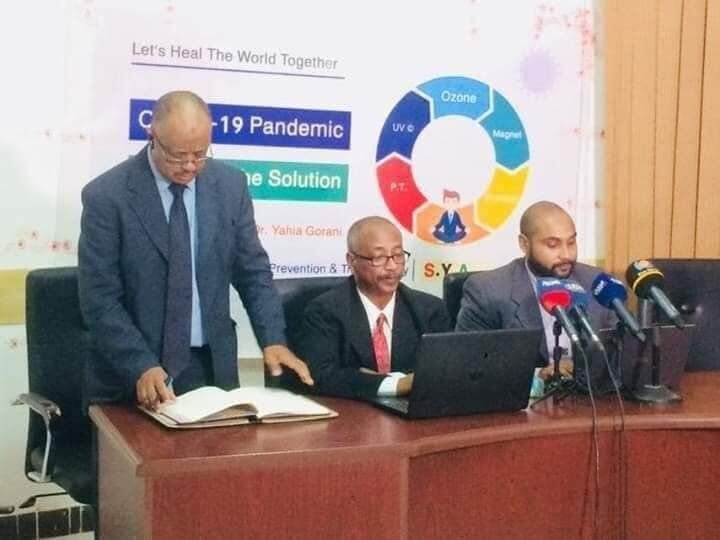 حول علاج سوداني لكوفيد-١٩ بالأوزون