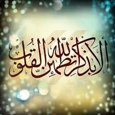 لنضع النقاط فوق الحروف بهدوء (٢ / ٣)