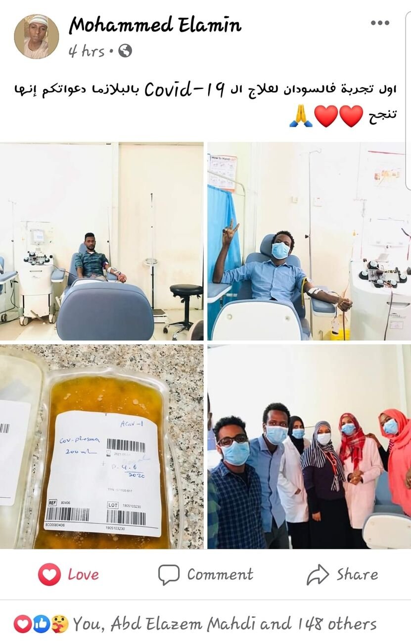 تواترت أنباء عن بدء تجريب العلاج بالبلازما لمرضى الكورونا بالسودان