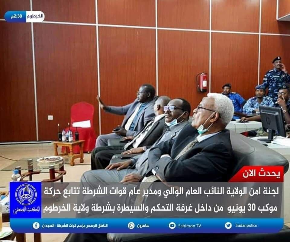 قد تبدو فكرتي دي غريبة