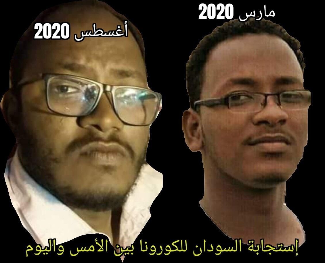 الشفيع عباس اعفي لي 🙈 لصالح جهود التوعية وكده 😂