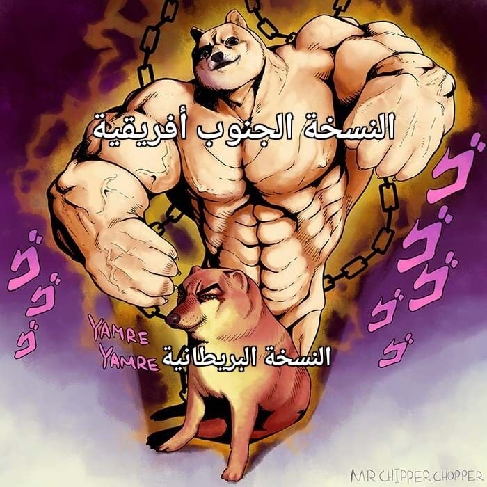وزير الصحة البريطاني يحذر من التحور الجنوب أفريقي للفيروس قائلا بأنه مشكلة اكب…