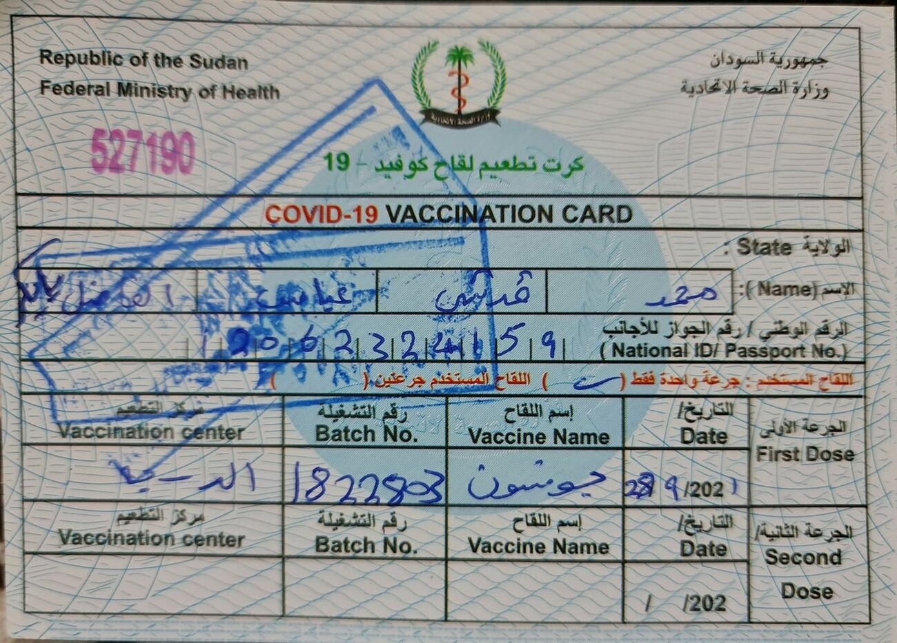 التوصيات الأخيرة لمركز التحكم بالأمراض الأمريكي ونظرائه بعدد من الدول
