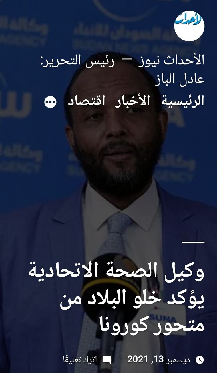 ذكرني نكته (وانت عرفت كيف؟ كلمك الحمار)