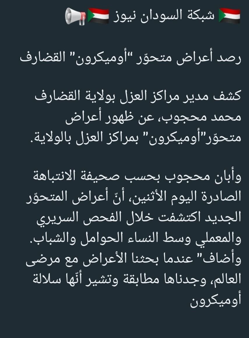 ذكرني نكته (وانت عرفت كيف؟ كلمك الحمار)