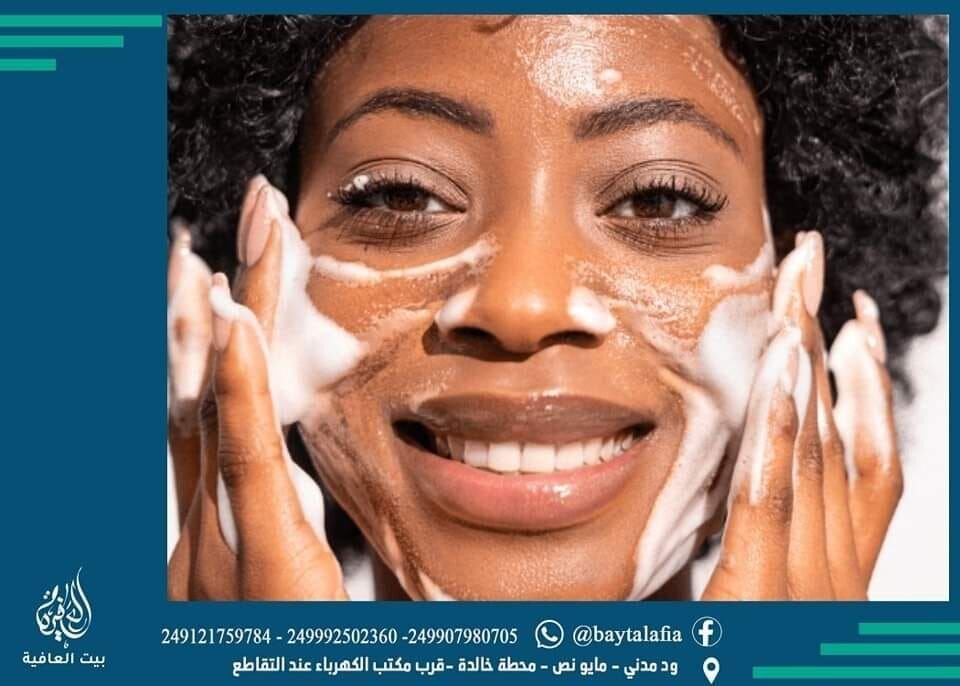 ✋لا تغسلوا الوجه بالصابون 🧼